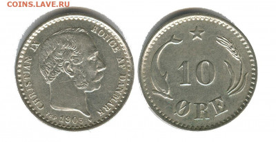 Дания 10 эре 1903 и 1907 года - дания 10 эре 1903
