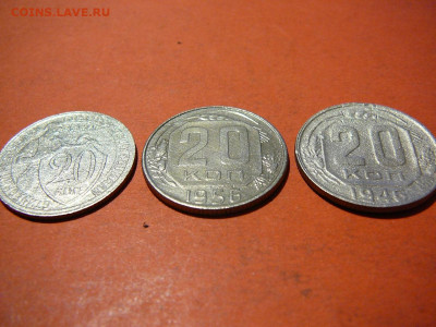 Лот раннего СССР 82 монеты с рубля до7.12 - P1100617.JPG