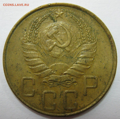 5 копеек 1938 - IMG_7583 1.JPG