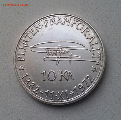 12   22-00 - 2019-12-02 16.03.22