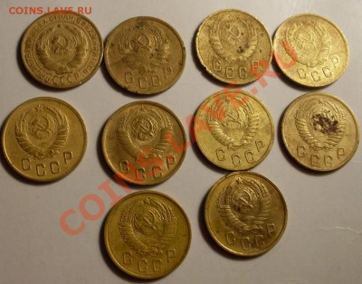 2 коп. с 1928 до 58 до7 августа 23.00 по МСК - SDC13685.JPG