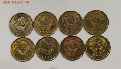 UNC до 09.12.2019 - IMG_20191124_221417