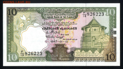 Шри-Ланка 10 рупий 1987 unc 09.12.19. 22:00 мск - 2