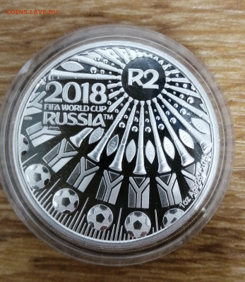 Футбол ЧМ 2018 серебро, 5 стран - PhotoPictureResizer_191202_223707746_crop_2513x2900
