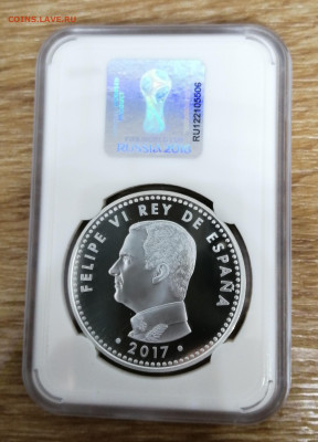 Футбол ЧМ 2018 серебро, 5 стран - PhotoPictureResizer_191202_223614376_crop_2086x2900
