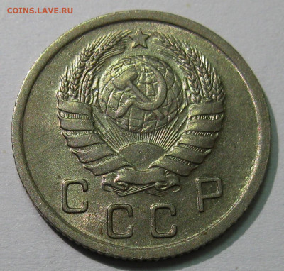 10 копеек 1935, 36, 39, 40 и 15 копеек 1941 в блеске - IMG_7548 1.JPG