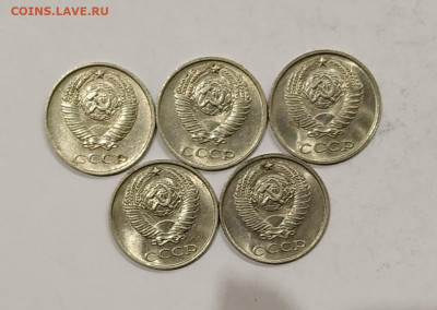 10 копеек 1976,77,78,79,80 UNC до 09.12.2019 - IMG_20191124_223007