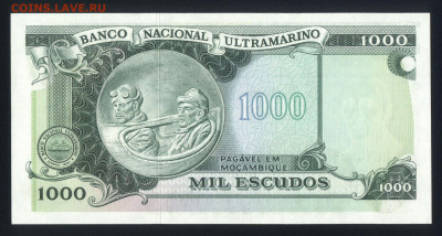 Мозамбик 1000 эскудо 1972 unc 09.12.19. 22:00 мск - 1