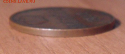 Копейка 1859 года ВМ. До 5.12.2019 г. - SDC11605.JPG