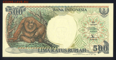 Индонезия 500 рупий 1992 (1999) unc 09.12.19. 22:00 мск - 2