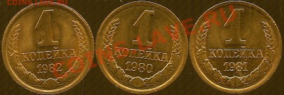 22.00Мск Штемпельный блеск - сканирование0006