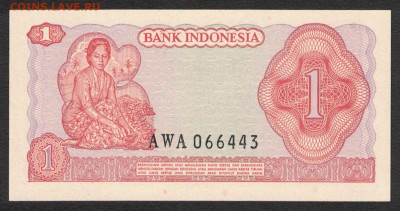 Индонезия 1 рупия 1968 unc 09.12.19. 22:00 мск - 1