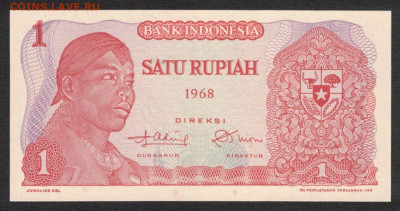 Индонезия 1 рупия 1968 unc 09.12.19. 22:00 мск - 2