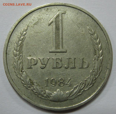 2й удар и чужие заготовки - IMG_7743 1.JPG