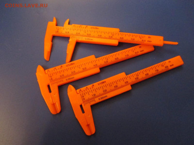 Киргизия (Кыргызстан) 2019 1 сом Серьга (сырга) ФИКС - IMG_2100.JPG