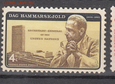 США 1961 1м* до 07 12 - 172