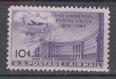 США 1949 ВПС 1м*10ц до 07 12 - 237