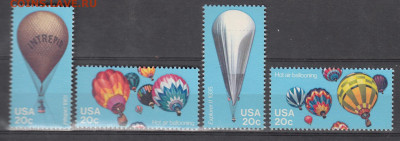 США 1983 воздушные шары 4м** до 07 12 - 166