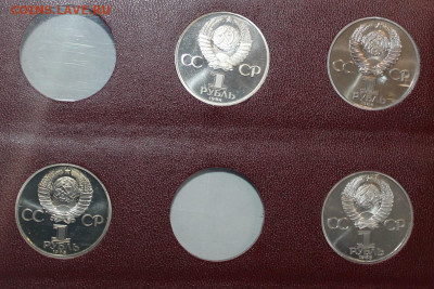 10шт Староделов ПРУФ СССР на оценку - IMG_6861.JPG
