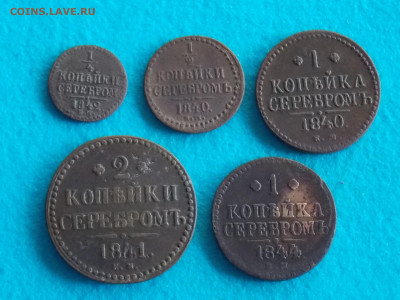 Монеты серебром 5 шт - DSCN8051.JPG