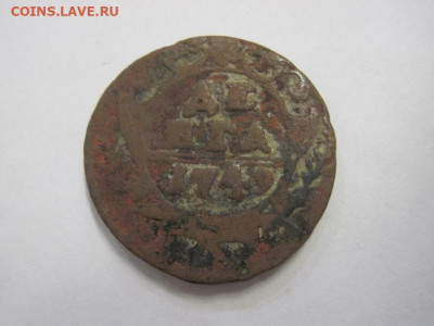 Деньга 1749 до 05.12.19 - IMG_7233.JPG