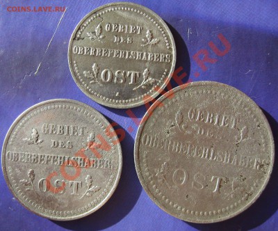 1,2,3 копейки 1916 год.OST. 23:00 11.08.11по МСК - IMG_0010.JPG