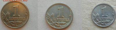1 копейка 1998м и 1 копейка 2002м расколы. До 09.12.19 22-00 - 1к02м 22 - копия