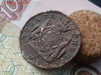 Сиб мон копейка 1772 км до 05 12 19 22-00 мск - SL380024.JPG