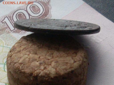 Сиб мон копейка 1777 км до 05 12 19 22-00мск - SL380020.JPG