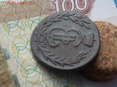 Сиб мон копейка 1777 км до 05 12 19 22-00мск - SL380018.JPG