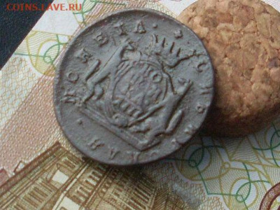 Сиб мон копейка 1777 км до 05 12 19 22-00мск - SL380014.JPG