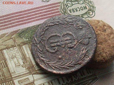 Сиб мон две копейки 1773 км до 05 12 19 22-00 мск - SL380008.JPG