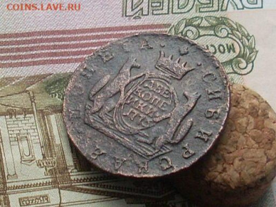 Сиб мон две копейки 1773 км до 05 12 19 22-00 мск - SL380004.JPG