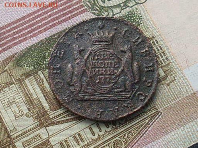 Сиб мон две копейки 1773 км до 05 12 19 22-00 мск - SL380002.JPG