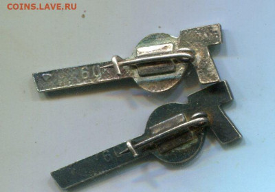 70 лет Октября. Тяжмет, эмаль. - 70 лет Октября 2 092