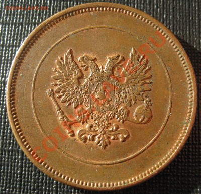 Русская Финляндия 10 пенни 1917 до 11.08.2011 - IMG_0018.JPG