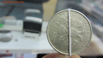 2 рубля 1998 поворот 90 градусов - IMG_0285.JPG