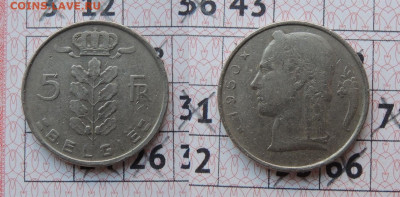 Бельгия 5 франков 1950 ( BELGIЁ ) до 9.12 - BELGIЁ 50