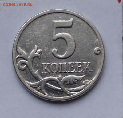Вопросы по разновидностям от Барыга - 20191203_122442-1