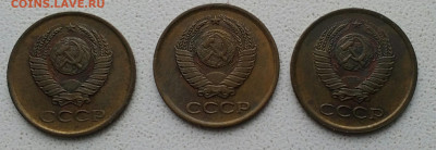 1 копейка 1961 шт. 1.11 1.12 1.21 (3 шт) - IMG_20191203_114818