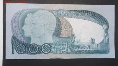 ПОРТУГАЛИЯ 1000 ЭСКУДО  1980 - DSC07154.JPG