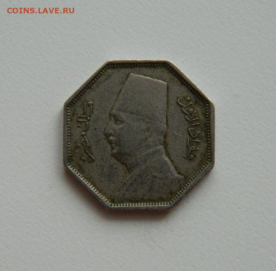 2 миллима 1933 г. до 09.12.19 - DSCN0002.JPG