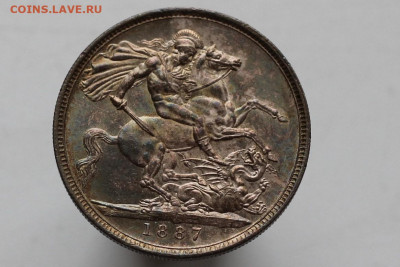 1 крона 1887 Юбилейная Предпродажная оценка - IMG_4502с
