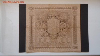 ФИНЛЯНДИЯ 100 МАРОК 1922 - DSC07124.JPG
