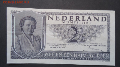 2 ГУЛЬДЕНА 1949 - DSC07137.JPG