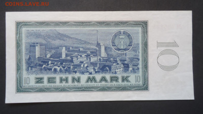 ГДР 10 МАРОК 1964 ГОДА - DSC07148.JPG