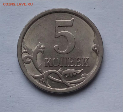 Вопросы по разновидностям от Барыга - 20191203_135704-1