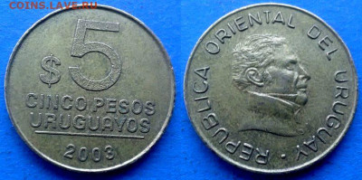 Уругвай - 5 песо 2003 года до 8.12 - Уругвай 5 песо, 2003