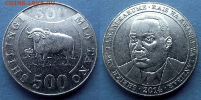 Танзания - 500 шиллингов 2014 года (Фауна) до 8.12 - Танзания 500 шиллингов, 2014
