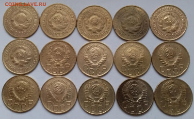 3 копейки 1928-57. До 5.12.19 в 22.00 - 20191203_141734